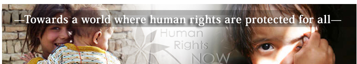 -Towards a world where human rights are protected for all- Human Rights Now