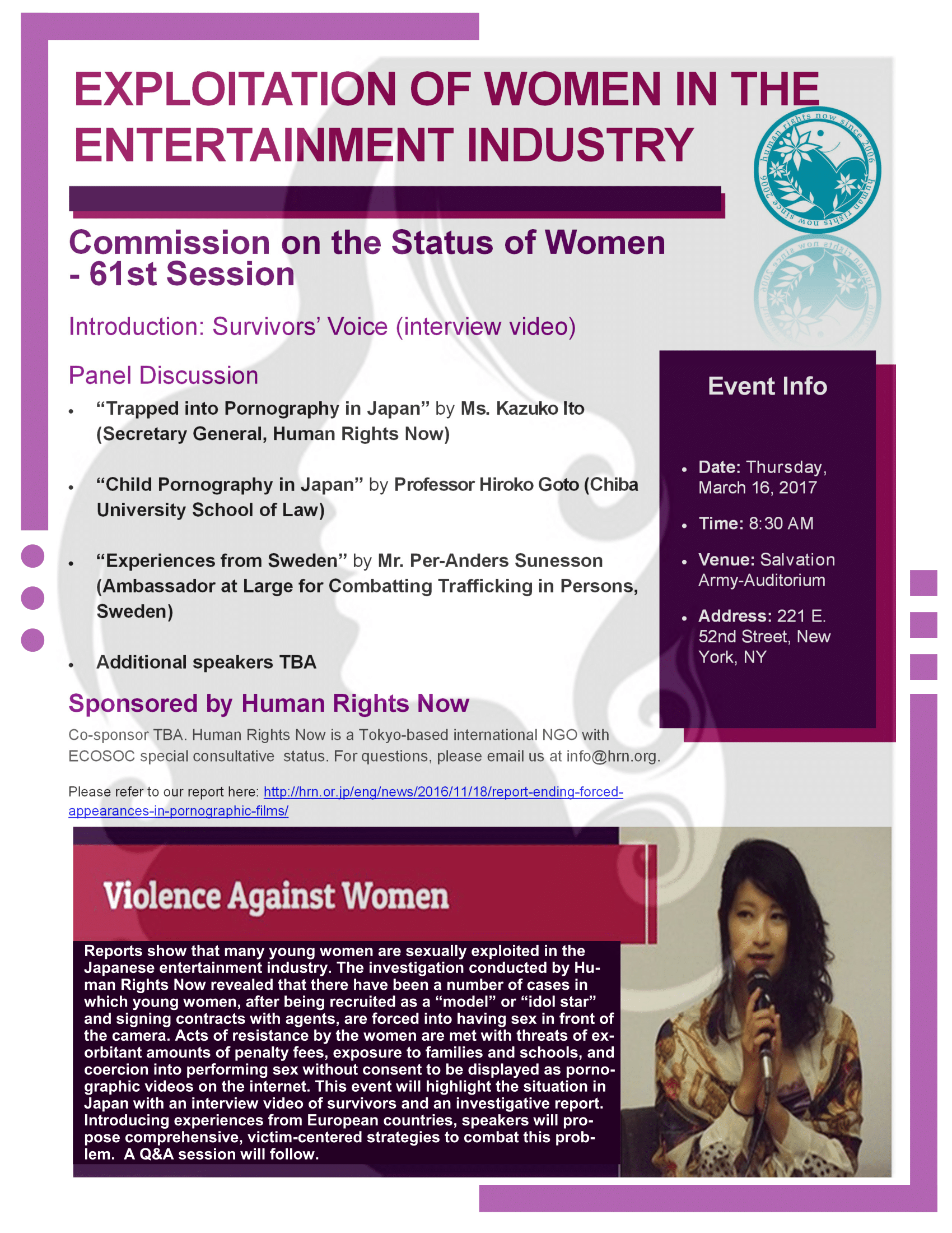 Forced Japanese - Event: 16 March Exploitation of Women in the Entertainment Industry - Human  Rights Now Global Site