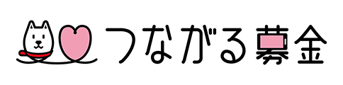 SoftBank つながる募金