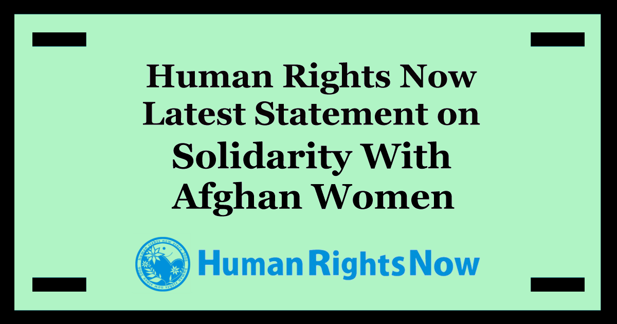 HRN Latest Statement on Solidarity with Afghan Women