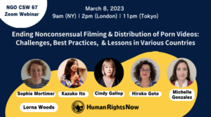 300px x 167px - Event Reportã€‘Webinar â€œEnding Non-Consensual Filming & Distribution of Porn  Videos: Challenges, Best Practices, and Lessons in Various Countriesâ€ -  Human Rights Now Global Site