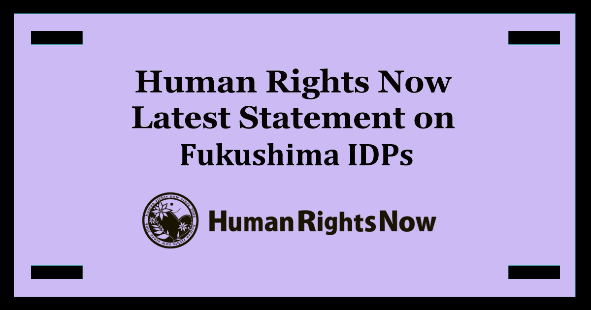 Statement on Fukushima IDPs