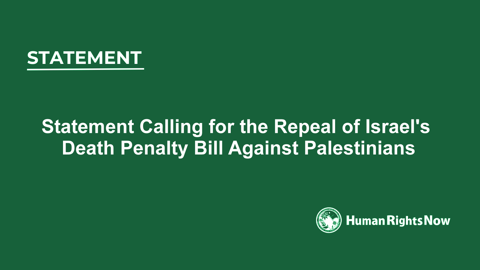 [Statement] Statement Calling for the Repeal of Israel’s Death Penalty ...