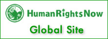 HRN Global site