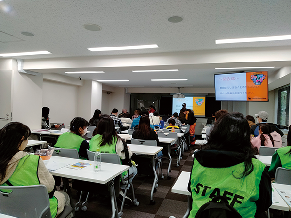 5.ゴール/閉会式