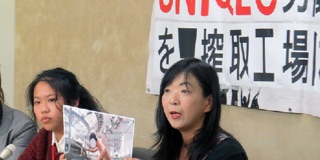 ビジネスと人権